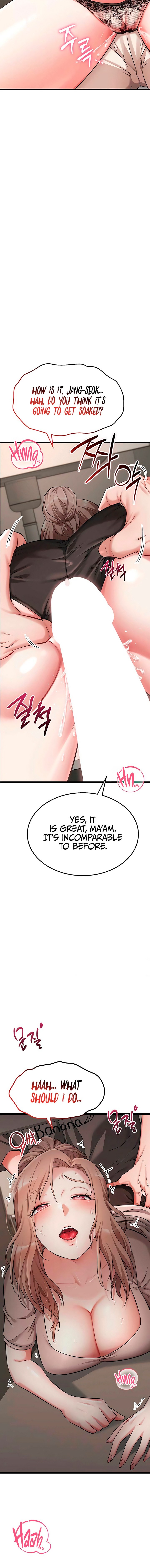 Ogh Reboot Chapter 8 - Page 24 in English