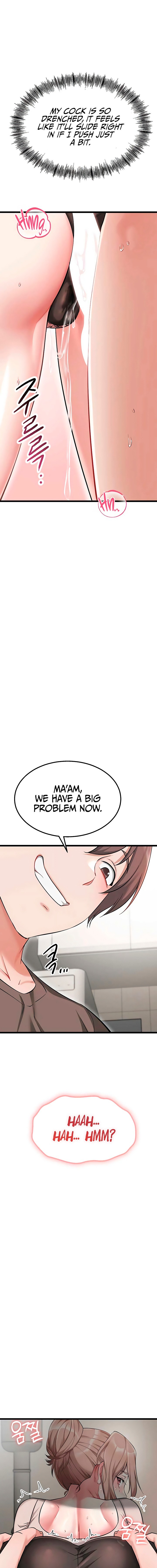 Ogh Reboot Chapter 8 - Page 25 in English