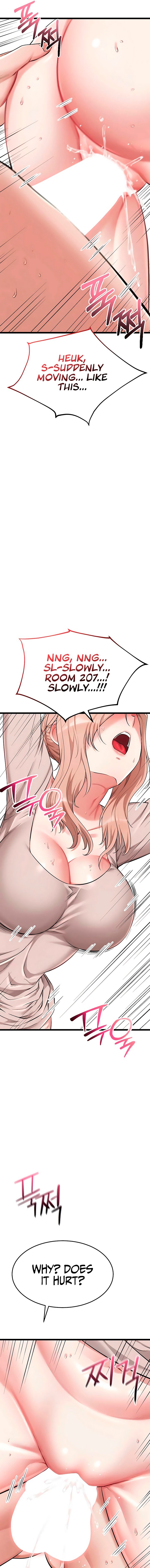 Ogh Reboot Chapter 9 - Page 15 in English