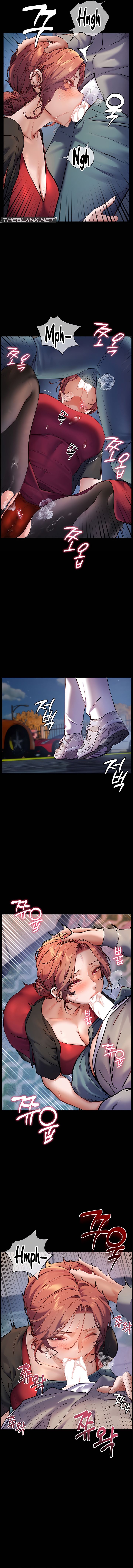 Teacher’s Efforts Chapter 11 - Page 11 in English