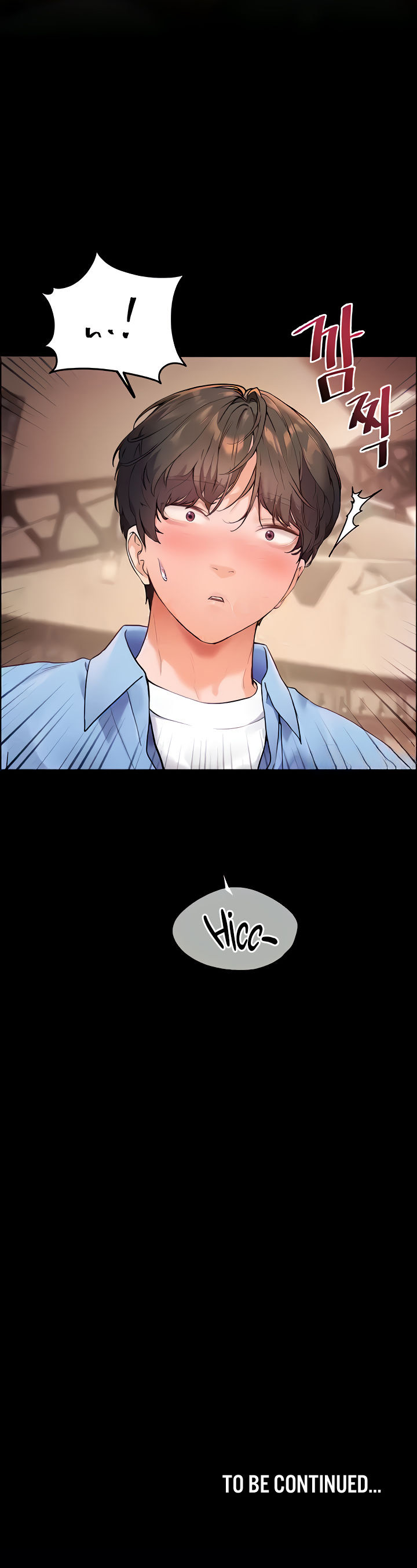 Teacher’s Efforts Chapter 12 - Page 20 in English