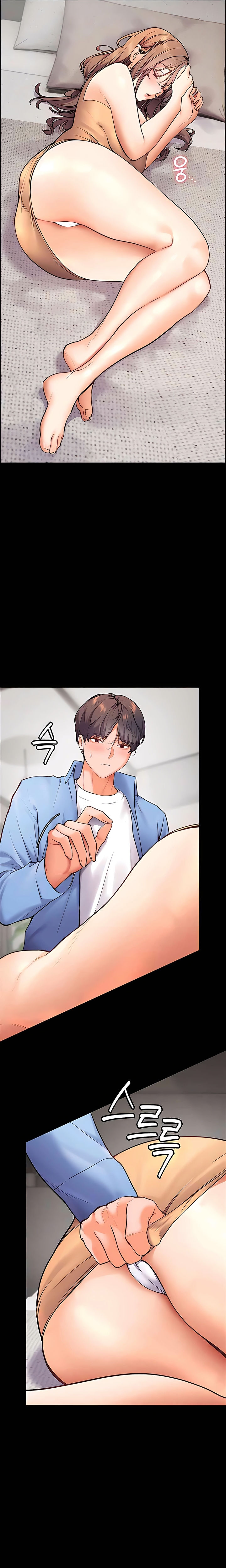 Teacher’s Efforts Chapter 13 - Page 19 in English