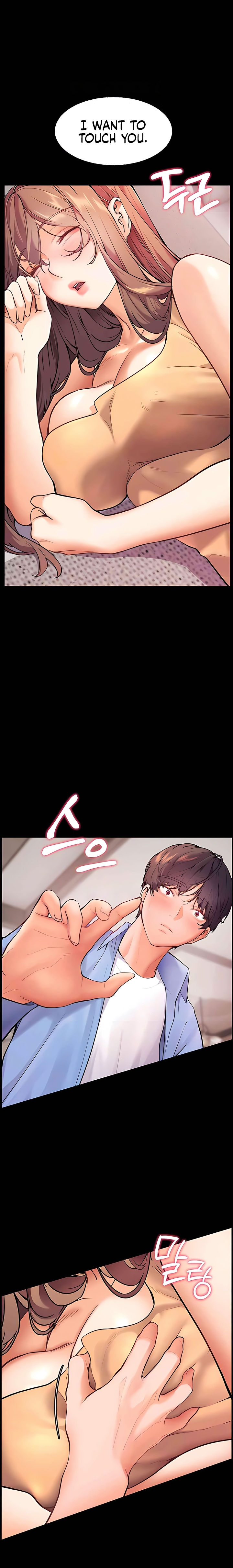 Teacher’s Efforts Chapter 13 - Page 21 in English