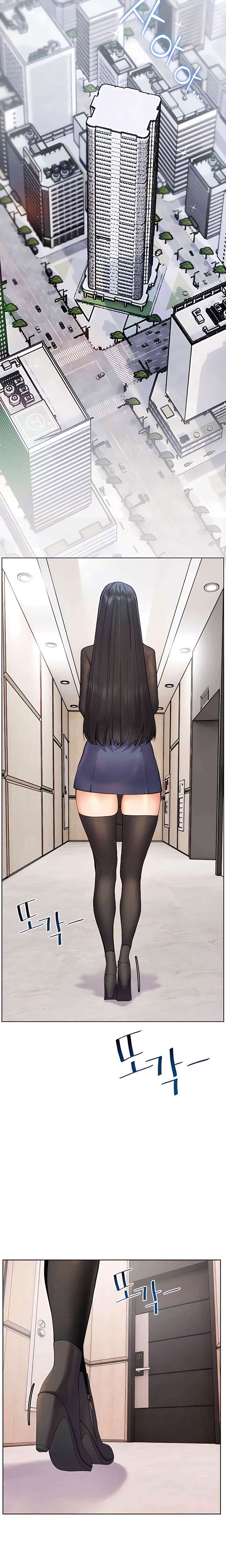 Teacher’s Efforts Chapter 13 - Page 26 in English