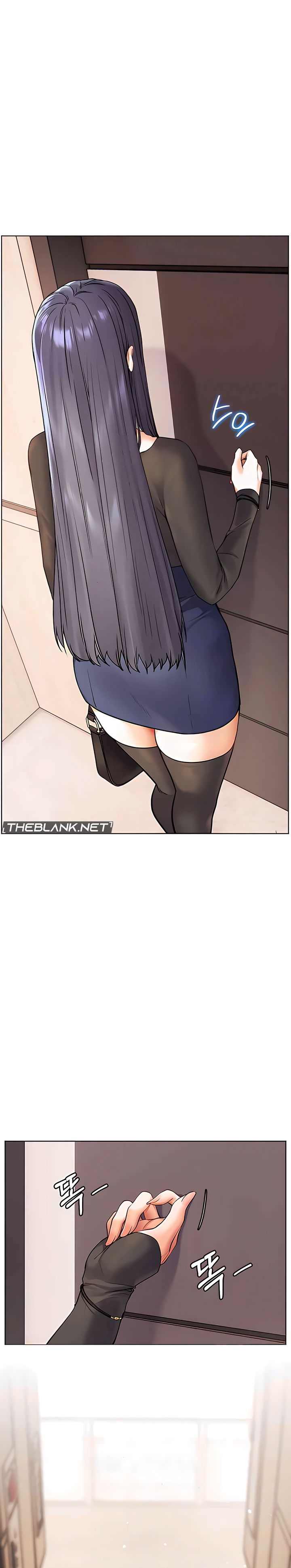 Teacher’s Efforts Chapter 13 - Page 27 in English