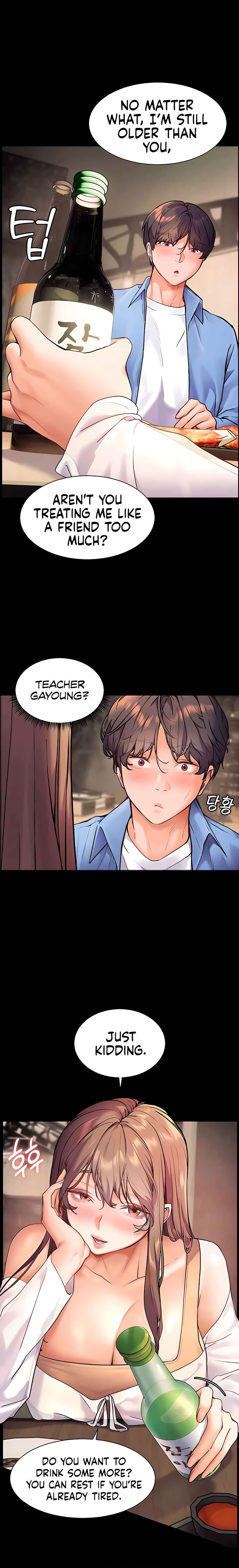 Teacher’s Efforts Chapter 13 - Page 4 in English