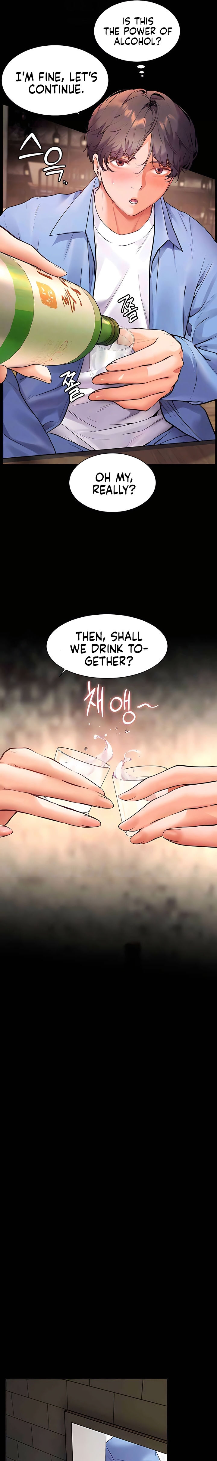 Teacher’s Efforts Chapter 13 - Page 5 in English