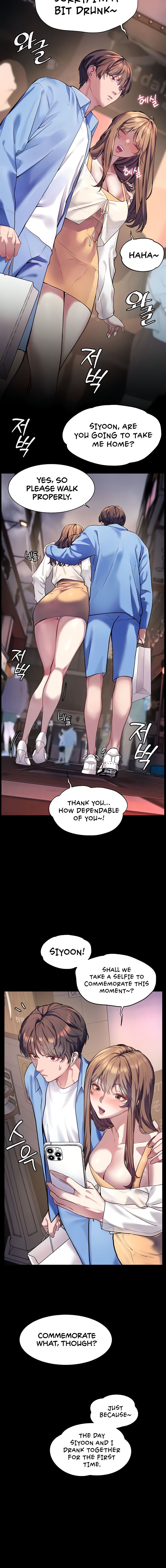 Teacher’s Efforts Chapter 14 - Page 6 in English