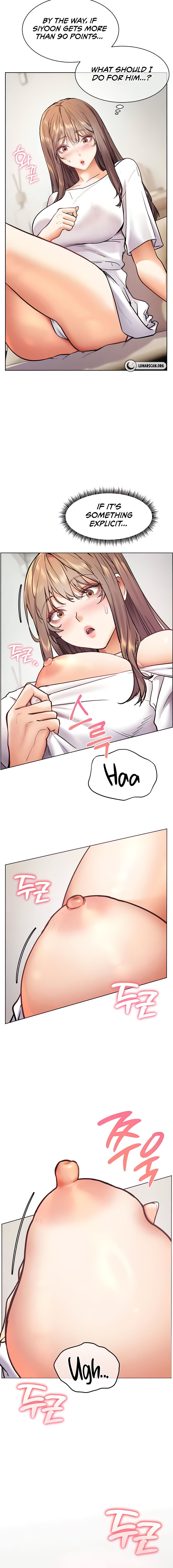 Teacher’s Efforts Chapter 16 - Page 4 in English