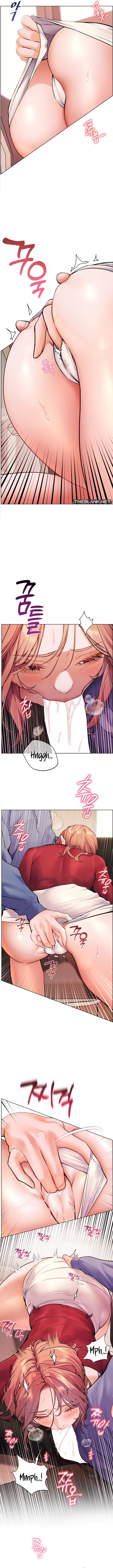 Teacher’s Efforts Chapter 18 - Page 14 in English