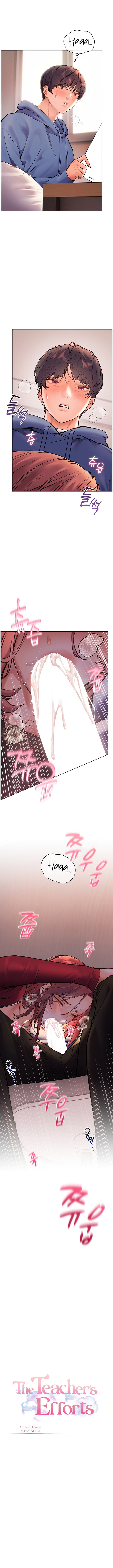 Teacher’s Efforts Chapter 18 - Page 5 in English