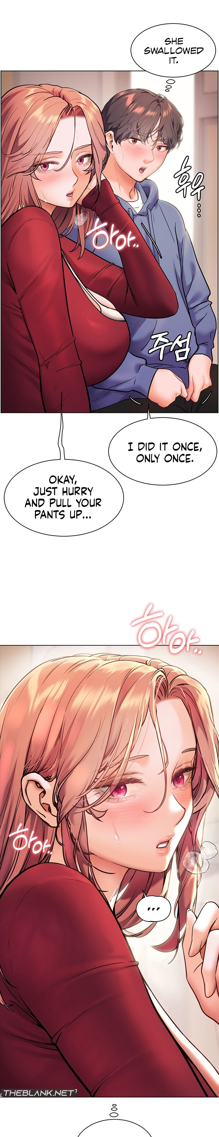 Teacher’s Efforts Chapter 19 - Page 5 in English