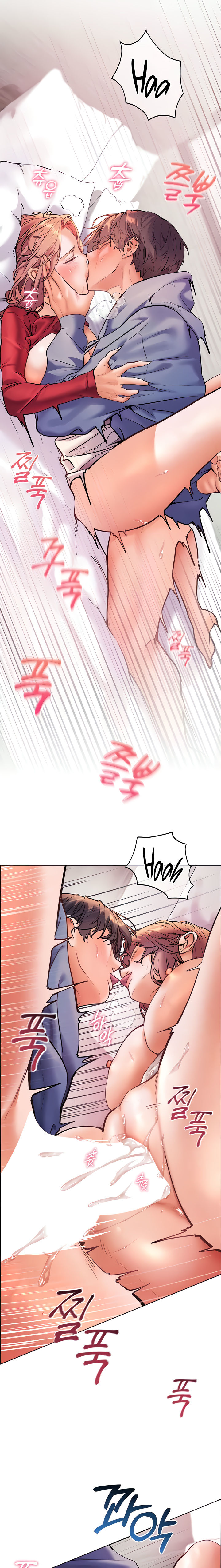 Teacher’s Efforts Chapter 20 - Page 19 in English