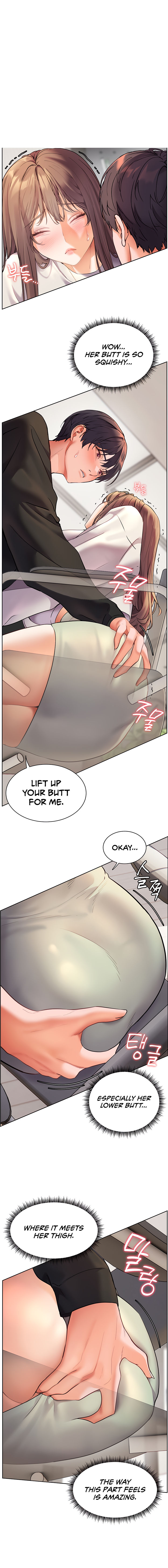 Teacher’s Efforts Chapter 23 - Page 10 in English