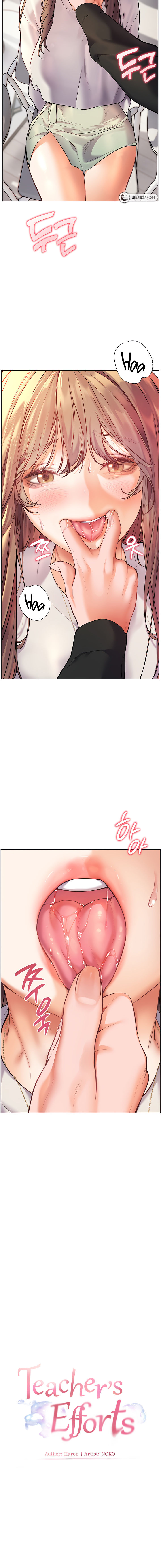 Teacher’s Efforts Chapter 24 - Page 4 in English