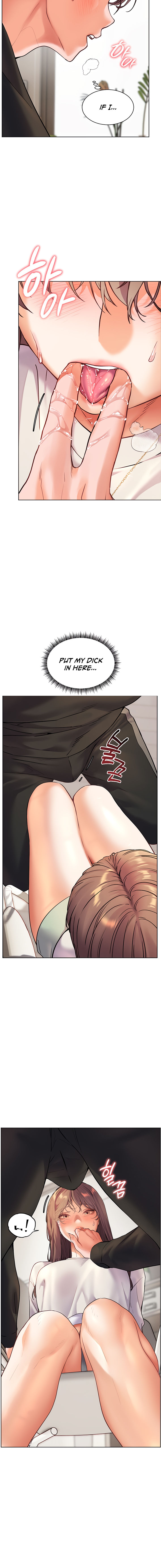 Teacher’s Efforts Chapter 24 - Page 8 in English