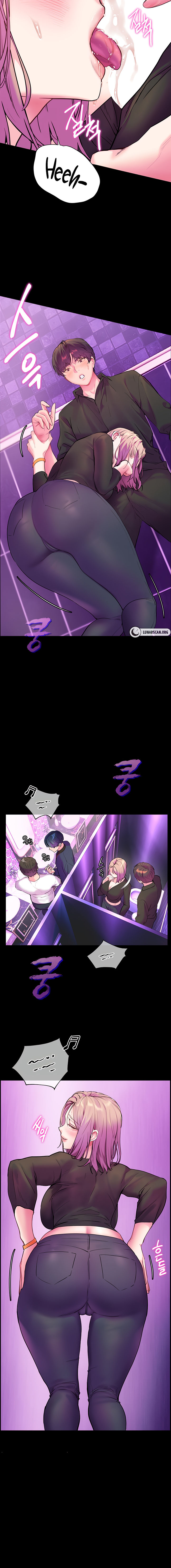 Teacher’s Efforts Chapter 27 - Page 14 in English