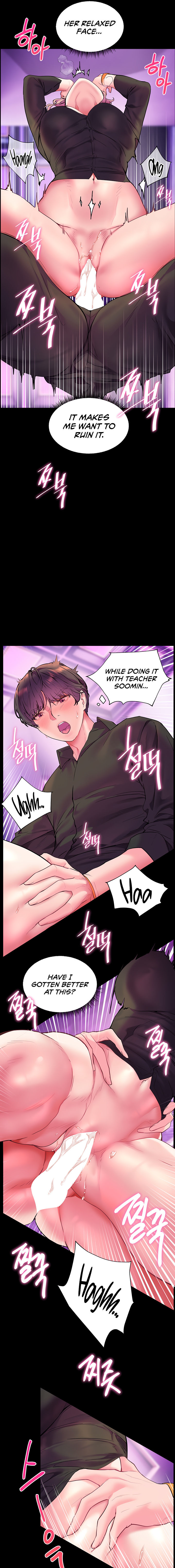 Teacher’s Efforts Chapter 27 - Page 19 in English