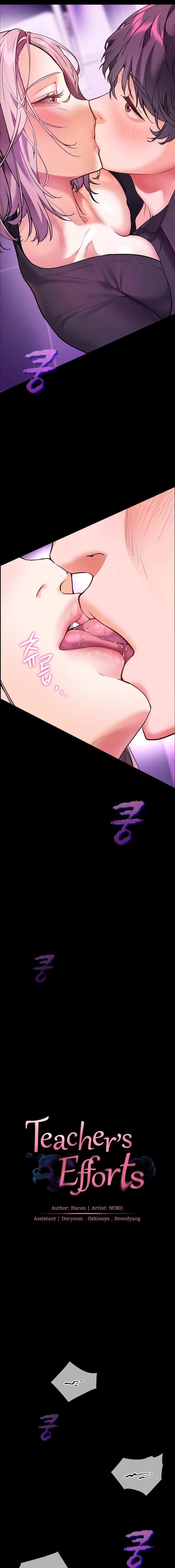 Teacher’s Efforts Chapter 27 - Page 5 in English