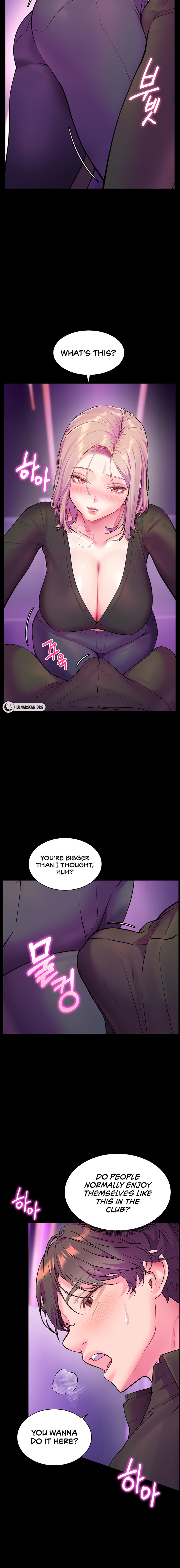 Teacher’s Efforts Chapter 27 - Page 8 in English
