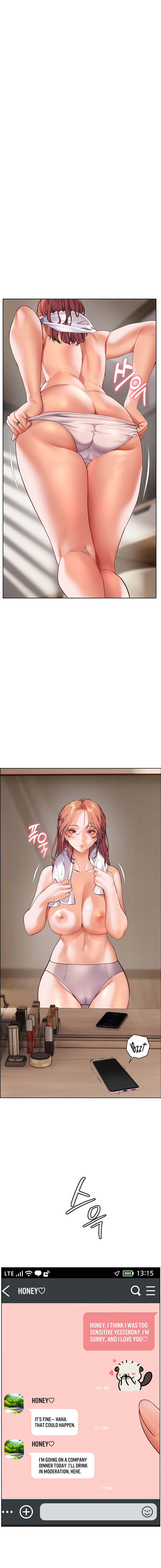 Teacher’s Efforts Chapter 40 - Page 22 in English