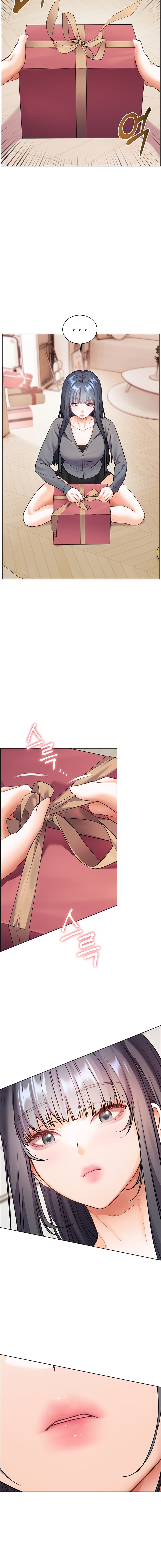 Teacher’s Efforts Chapter 49 - Page 18 in English