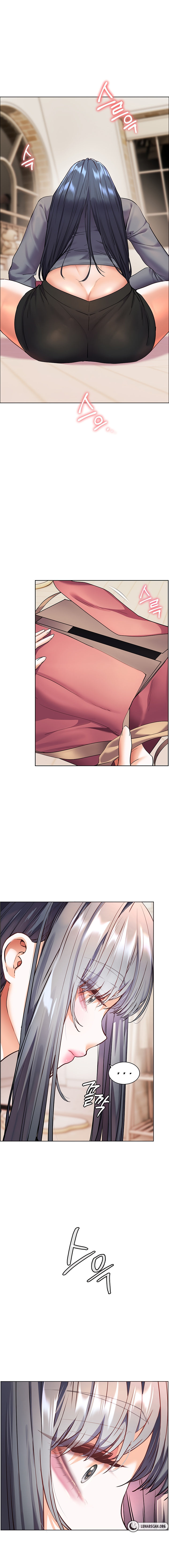 Teacher’s Efforts Chapter 49 - Page 19 in English