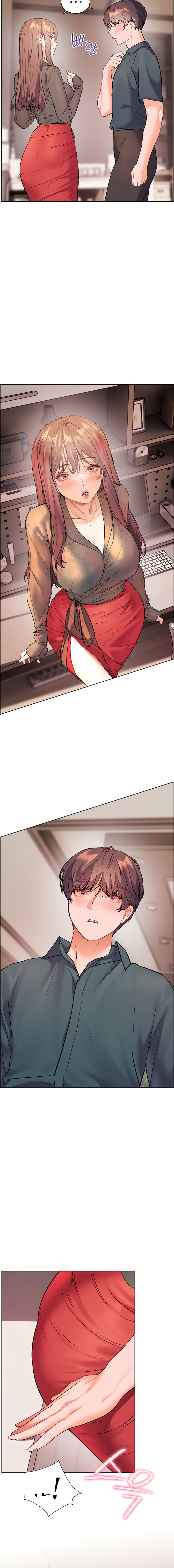 Teacher’s Efforts Chapter 52 - Page 22 in English
