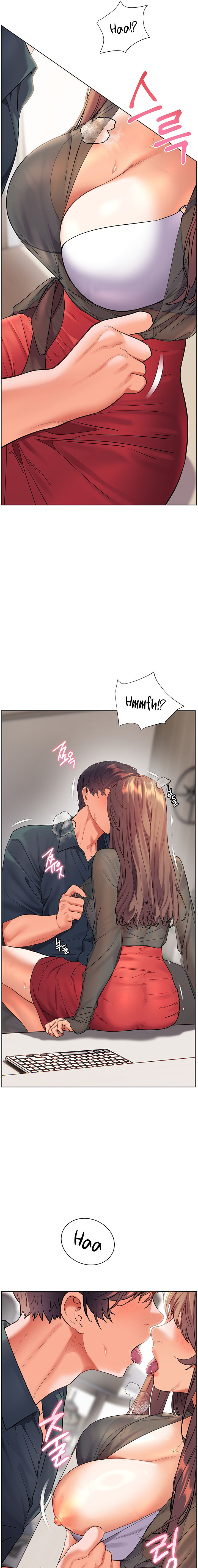 Teacher’s Efforts Chapter 53 - Page 7 in English