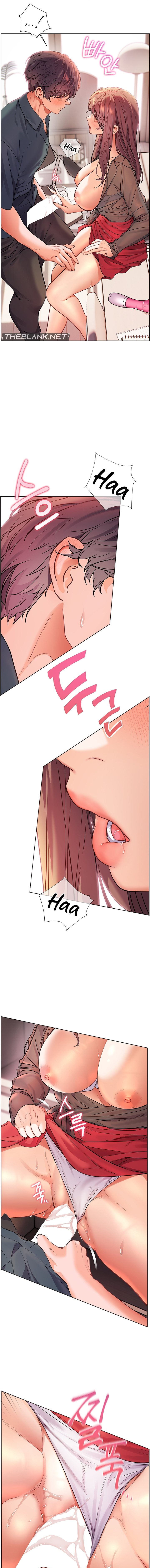 Teacher’s Efforts Chapter 54 - Page 17 in English