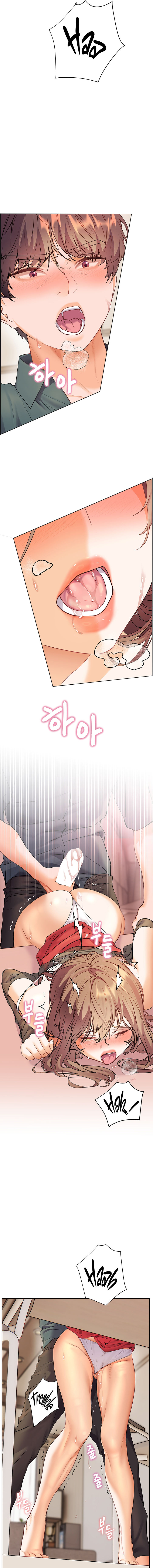 Teacher’s Efforts Chapter 56 - Page 17 in English