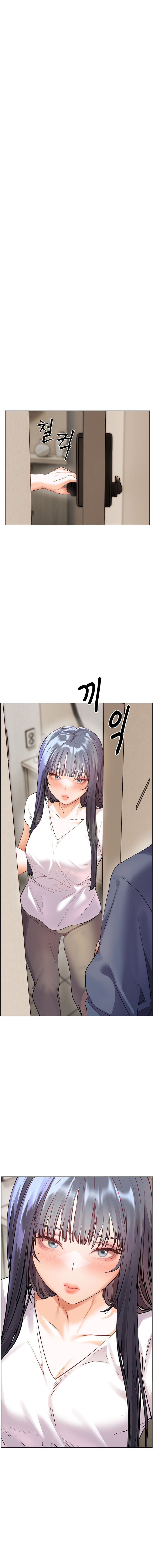 Teacher’s Efforts Chapter 56 - Page 22 in English