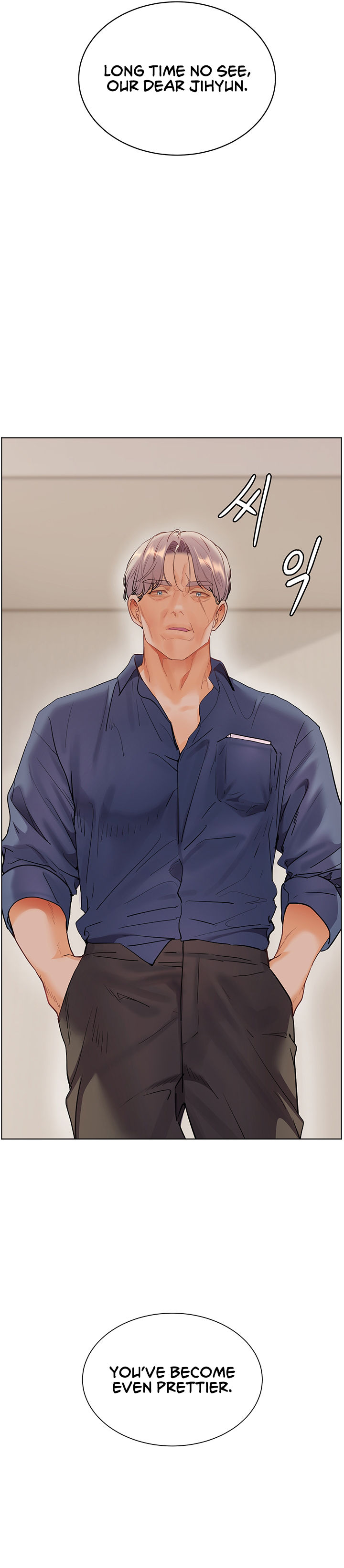 Teacher’s Efforts Chapter 56 - Page 23 in English