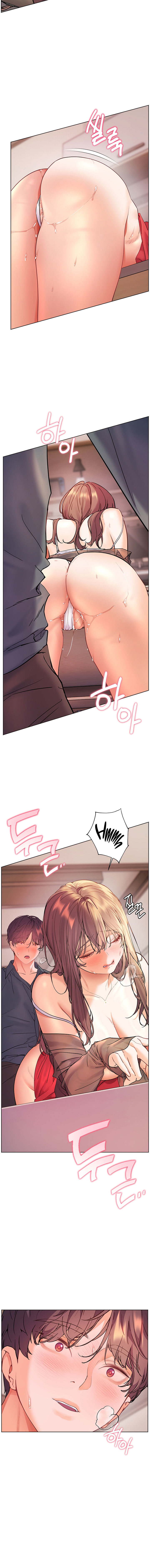 Teacher’s Efforts Chapter 56 - Page 4 in English