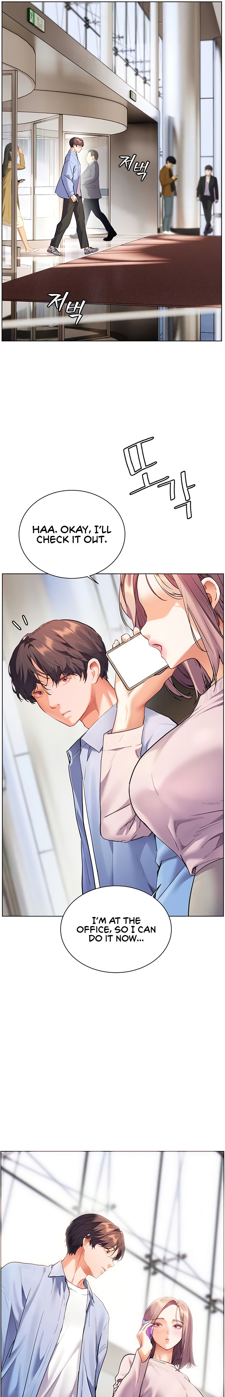 Teacher’s Efforts Chapter 58 - Page 21 in English