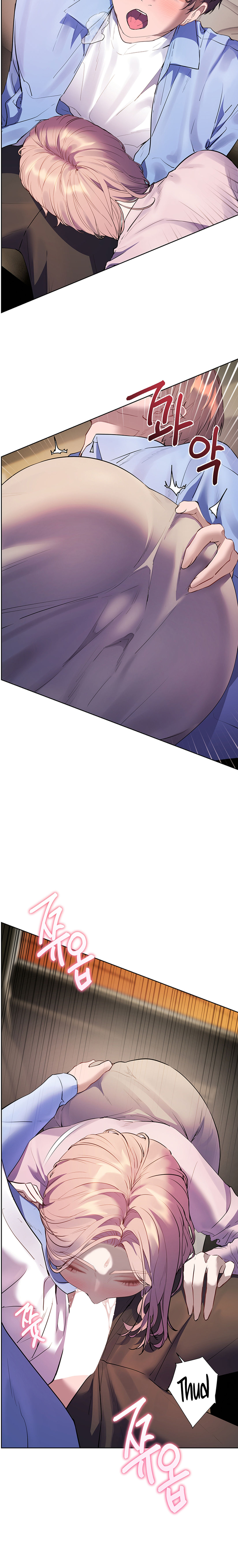 Teacher’s Efforts Chapter 60 - Page 20 in English