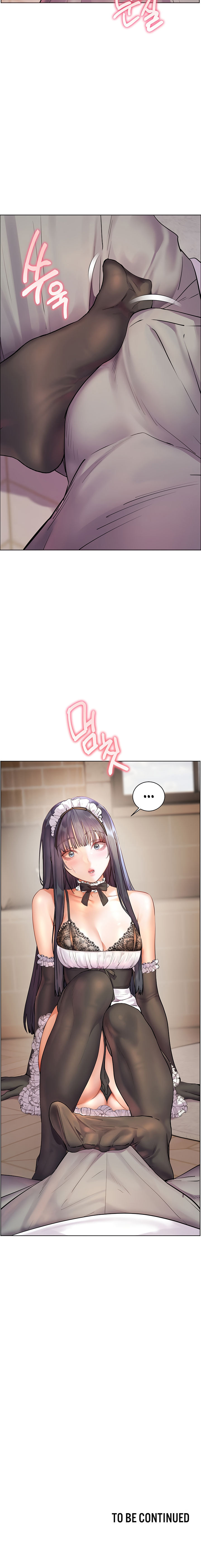 Teacher’s Efforts Chapter 64 - Page 24 in English
