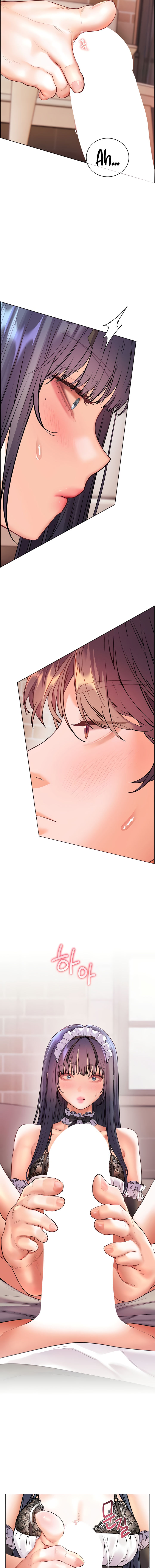Teacher’s Efforts Chapter 65 - Page 17 in English