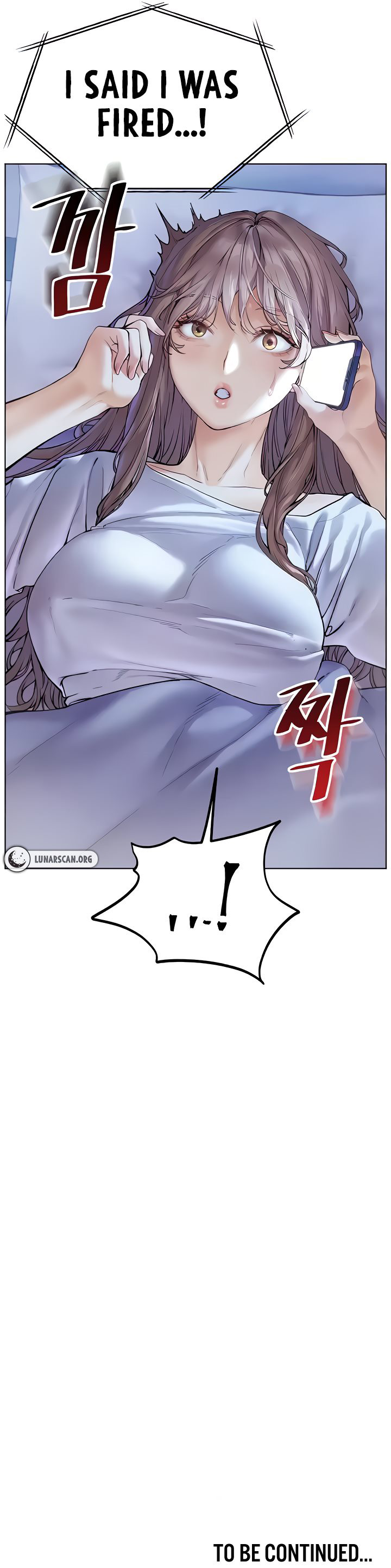 Teacher’s Efforts Chapter 7 - Page 11 in English