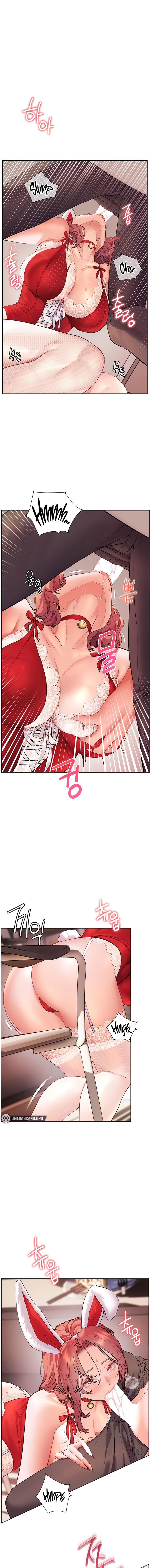 Teacher’s Efforts Chapter 76 - Page 17 in English
