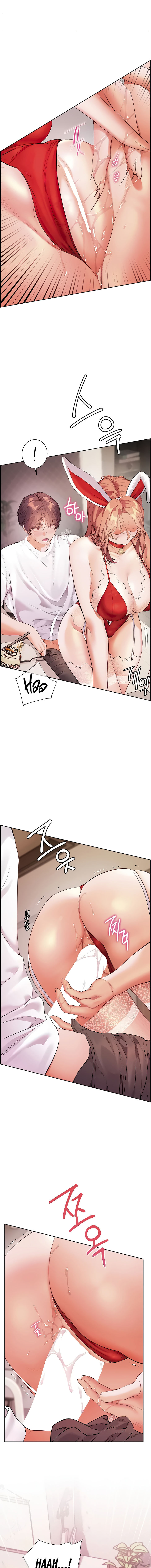 Teacher’s Efforts Chapter 77 - Page 15 in English