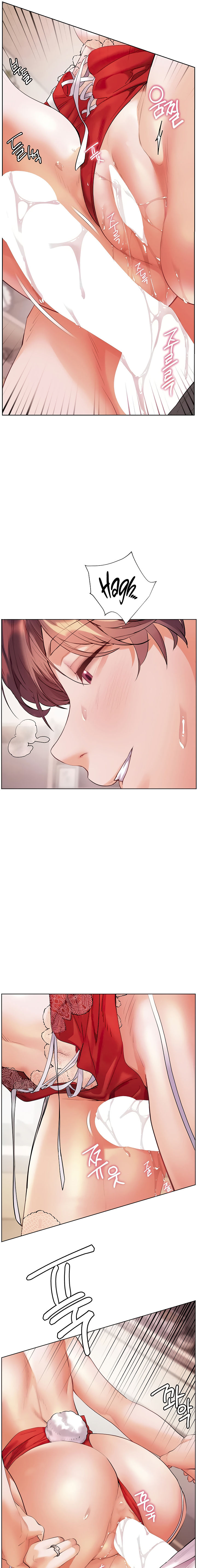 Teacher’s Efforts Chapter 78 - Page 15 in English