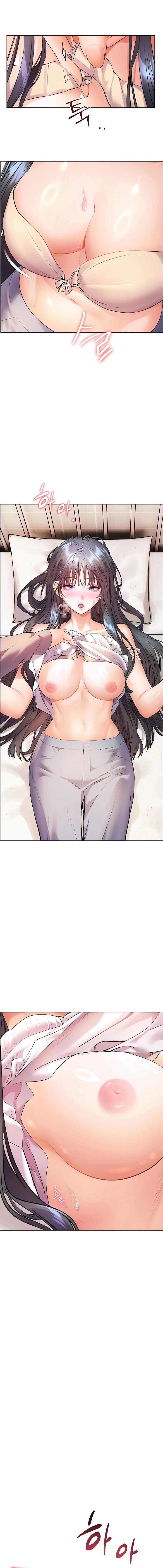 Teacher’s Efforts Chapter 85 - Page 16 in English