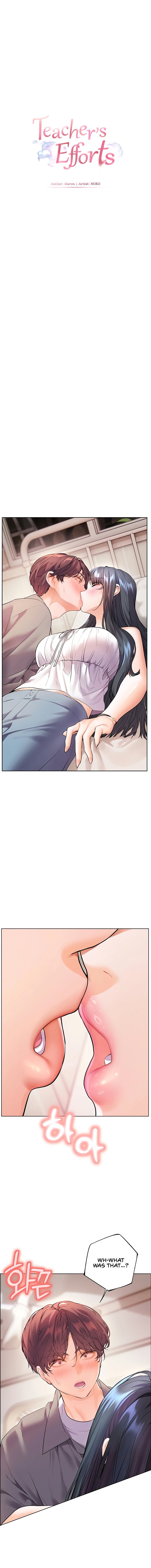 Teacher’s Efforts Chapter 85 - Page 6 in English