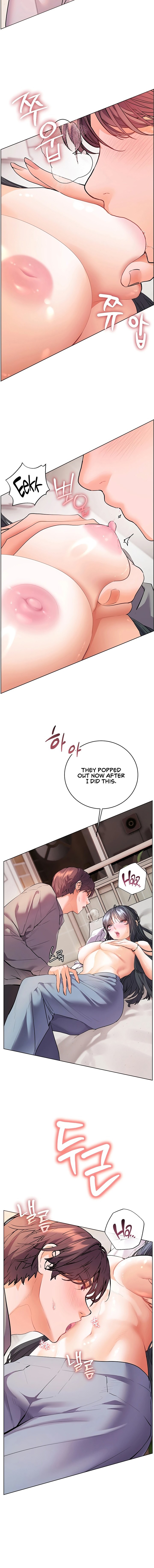 Teacher’s Efforts Chapter 86 - Page 4 in English