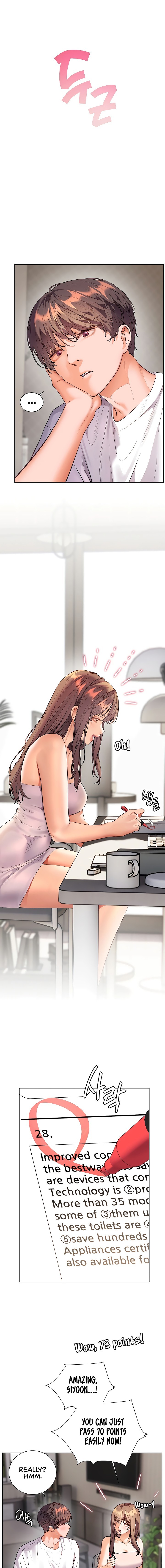 Teacher’s Efforts Chapter 91 - Page 17 in English