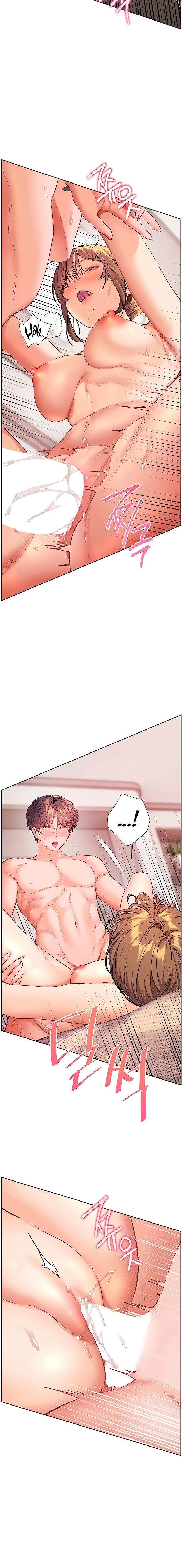 Teacher’s Efforts Chapter 98 - Page 20 in English