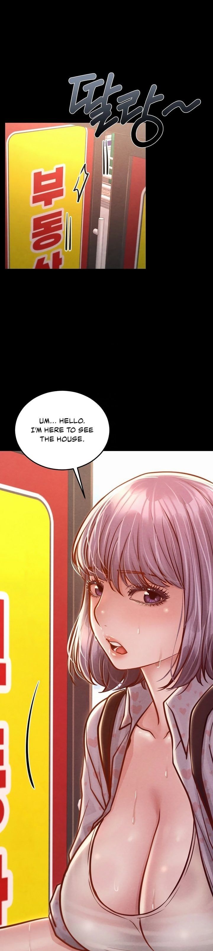 Paradise Villa Chapter 25 - Page 8 in English