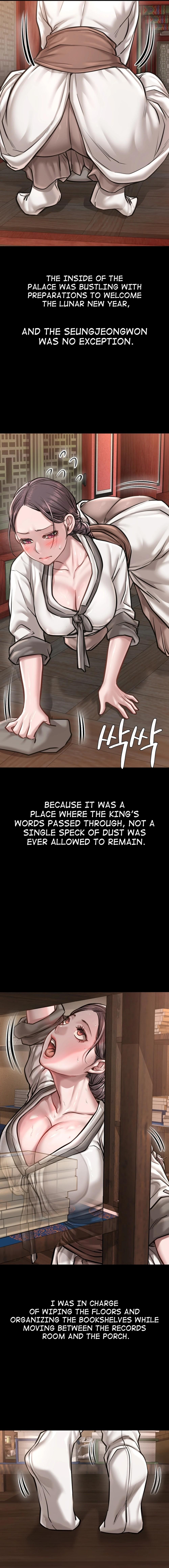 Paradise Villa Chapter 27 - Page 5 in English