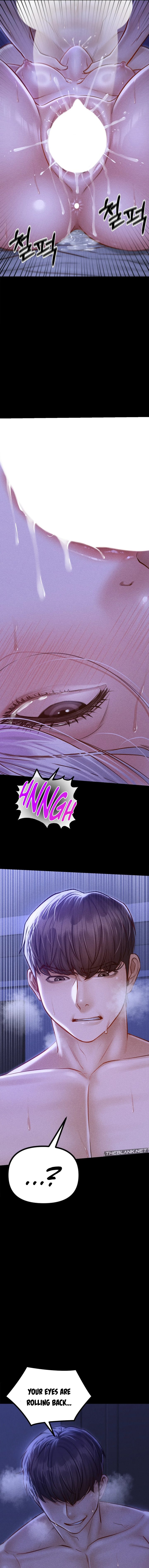 Paradise Villa Chapter 6 - Page 7 in English